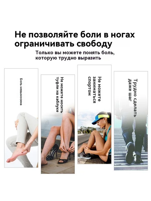 Кусачки для омертвевшей кожи 16 плоскогубцев, 16 плоскогубцев PP, фото 6