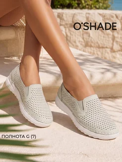 Слипоны женские летние кожаные дышащие