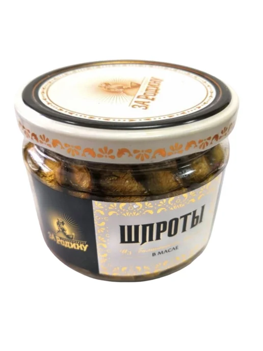 ЗА РОДИНУ Шпроты из балтийской кильки в масле 270 г 4 шт, 270 г, 4 шт, фото 2