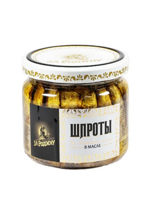ЗА РОДИНУ Шпроты из балтийской кильки в масле 270 г 4 шт, 270 г, 4 шт, фото 3