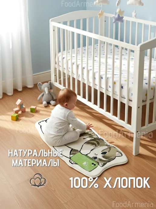 Foodarmenia Коврик Котик с телефоном детский большой 50х100 см, 50x100 см, фото 2