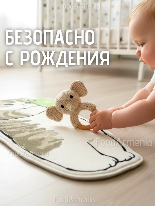 Foodarmenia Коврик Котик с телефоном детский большой 50х100 см, 50x100 см, фото 3