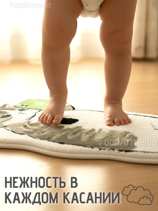 Foodarmenia Коврик Котик с телефоном детский большой 50х100 см, 50x100 см, фото 4