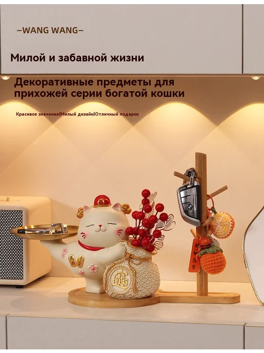 Кошки Бежевый, бежевый, фото 8