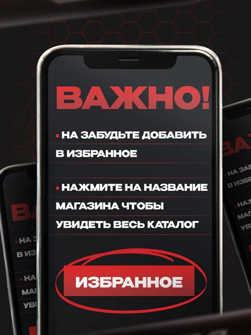 Нет бренда бачок для тормозной жидкости renault duster, вариант, фото 7