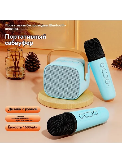 Аудиосистема Ми белый, белый, фото 2