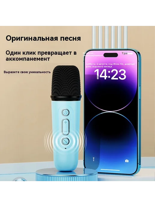 Аудиосистема Ми белый, белый, фото 4