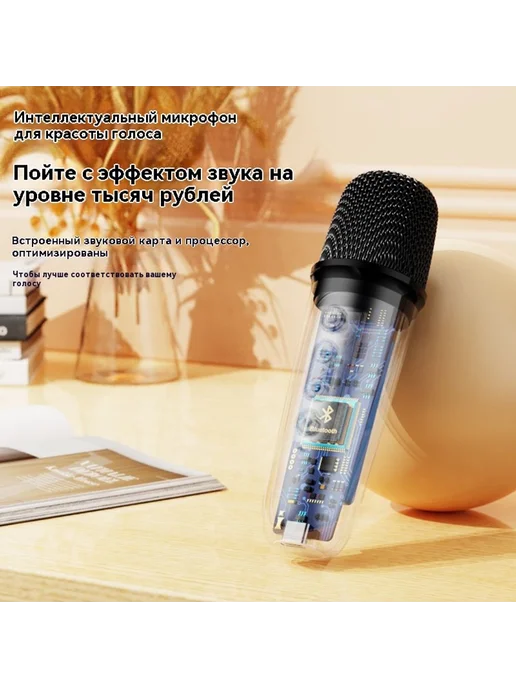 Аудиосистема Ми белый, белый, фото 5