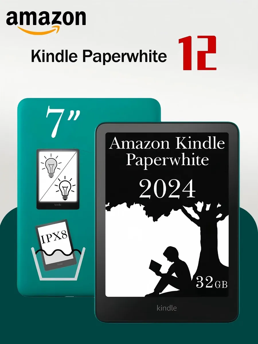 7" Электронная книга Paperwhite 2024 (12th) 32GB, бирюзовый