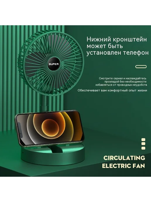 Вентилятор Белый 6 дюймов, белый, фото 4