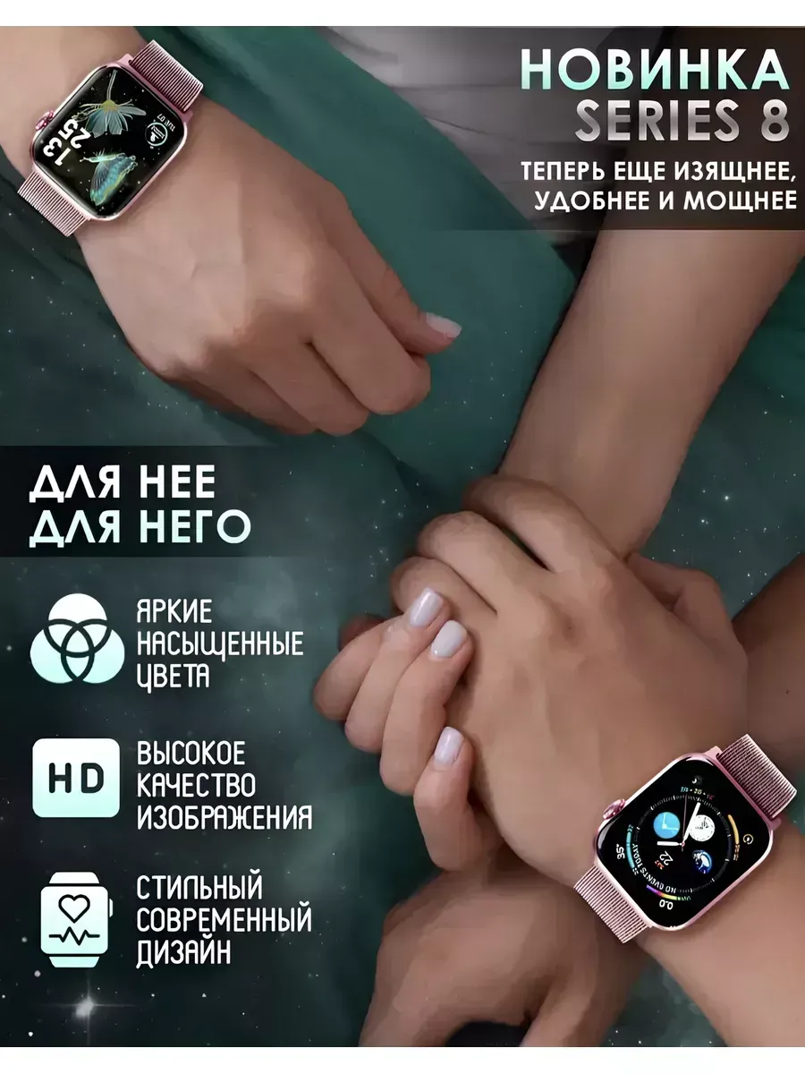 AmazFit Smаrt Watch 8