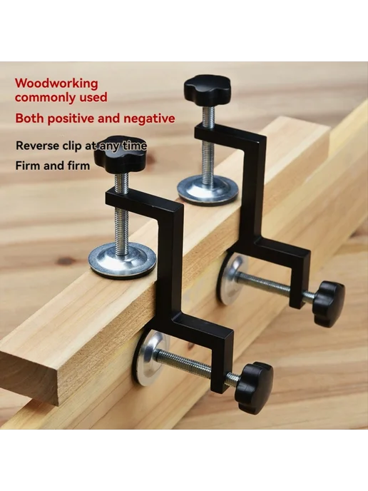 2pcs Y-Clip Woodworking 10-57mm Bidirectional Clamp, 2 шт, фото 2