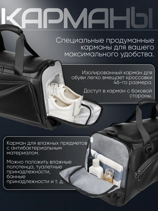 Wanderast Сумка спортивная рюкзак для фитнеса спорта путешествий, черный, фото 8