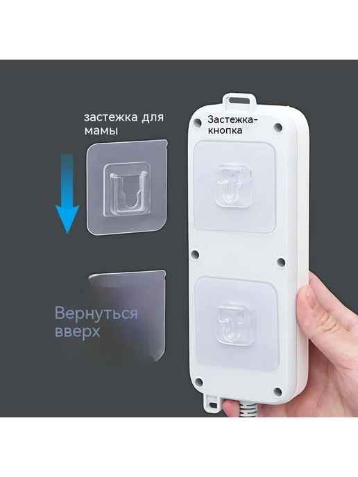 Розетка Пуговица для ребенка, вариант, фото 5