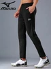 Брюки спортивные Mizuno 813073680 купить за 857 ₽ в интернет‑магазине Wildberries