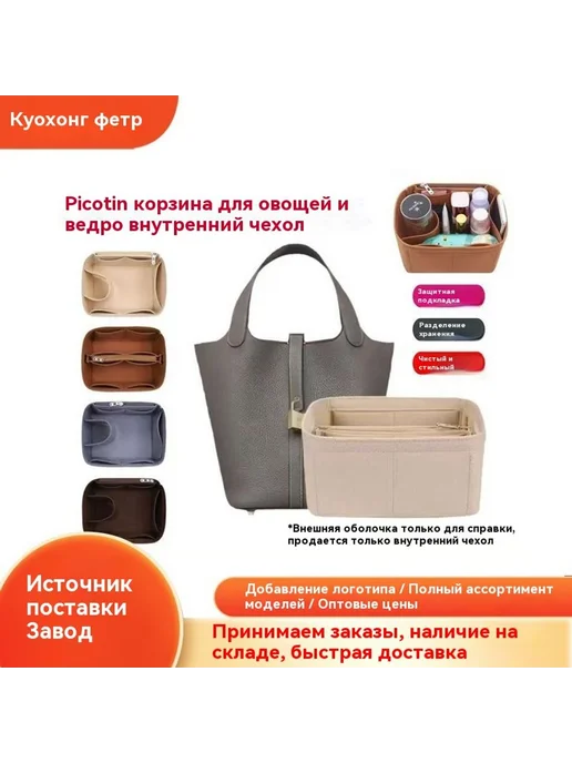 Косметичка Темно-серый, бежевый, фото 2