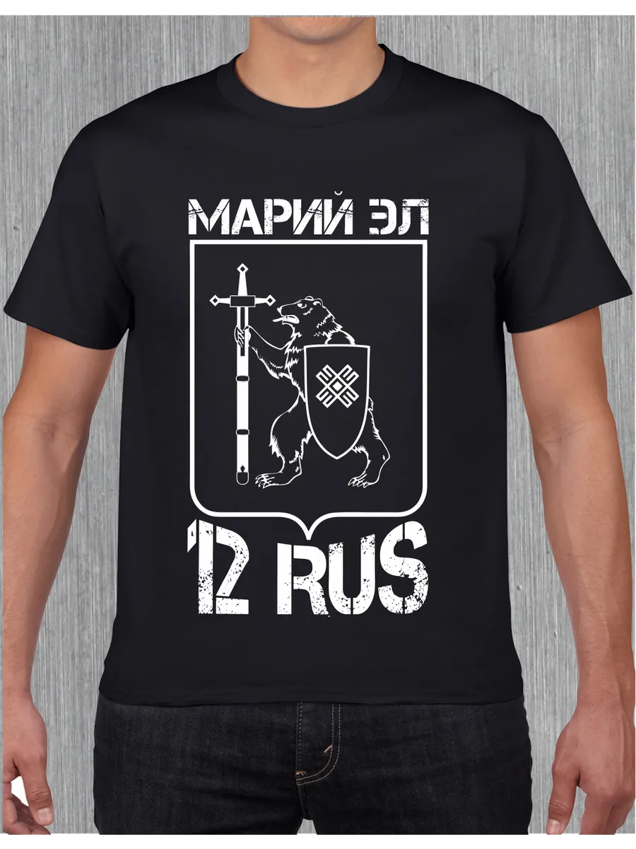 Футболка Марий Эл 12RUS