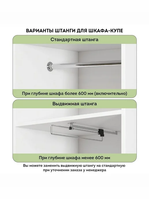 Шкаф 200х40х240 Дуб Сонома, Лайонс 4.2, 40x240, фото 3