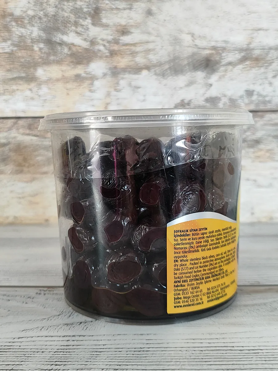 Çekirdekli Kurutulmuş Siyah Zeytin (L-M Boy), 400 g 4