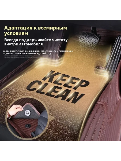 Ноги Однослойный, вариант, фото 4