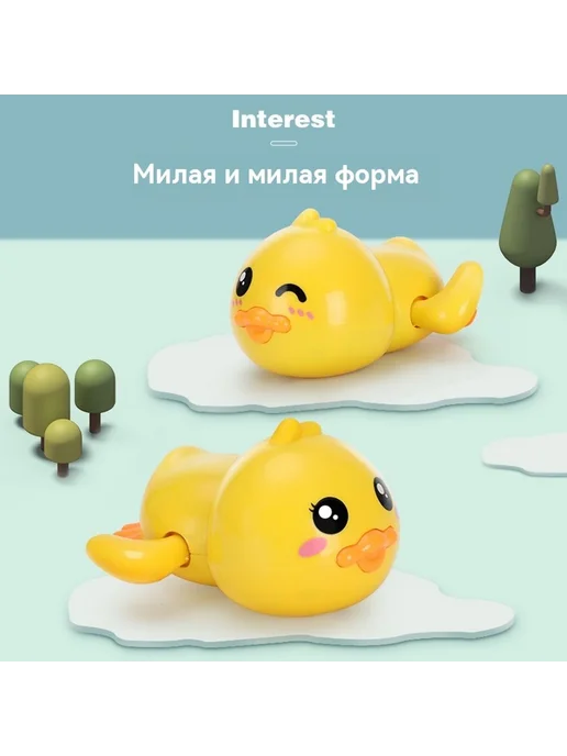 Маленькая утка Зеленый, зеленый, фото 3