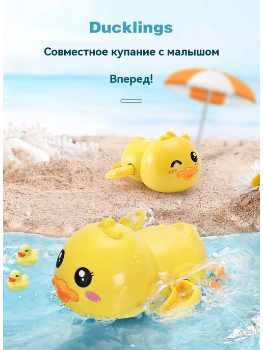 Маленькая утка Зеленый, зеленый, фото 8