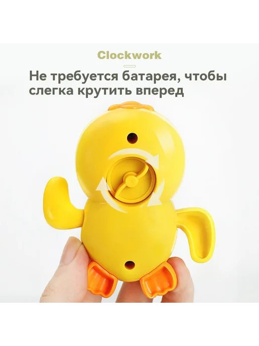 Маленькая утка Зеленый, синий, фото 5