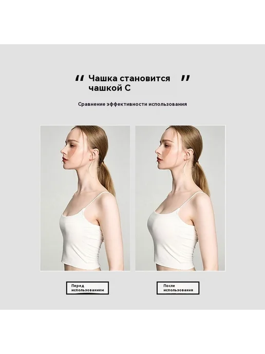 Латекс 4CM B, вариант, фото 2