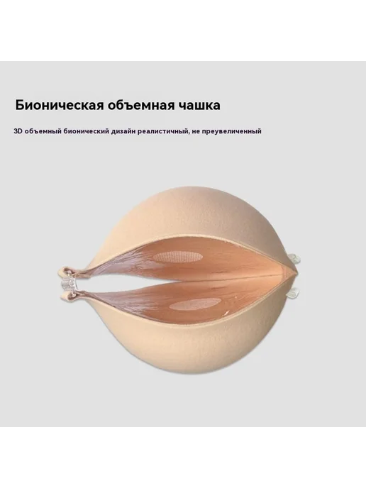 Латекс 4CM B, вариант, фото 3