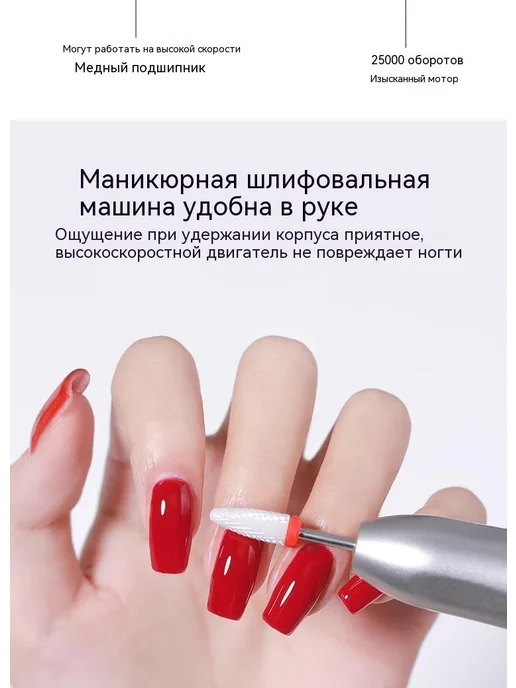 Шлифовальная машина Зелёный, зеленый, фото 16