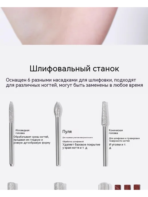 Шлифовальная машина Зелёный, зеленый, фото 17