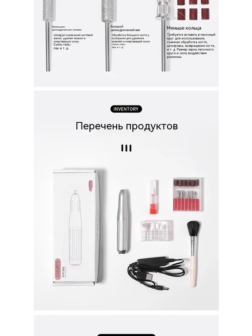 Шлифовальная машина Зелёный, зеленый, фото 18