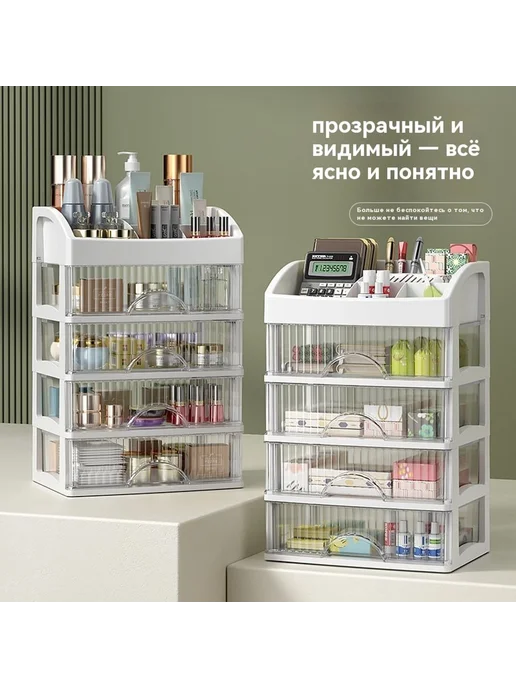 Коробка для хранения Белый, розовый, фото 7