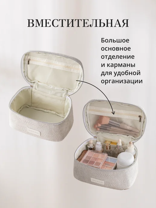 andabags Косметичка женская твидовая органайзер для косметики, вариант, фото 5
