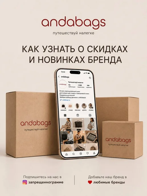 andabags Косметичка женская твидовая органайзер для косметики, вариант, фото 7