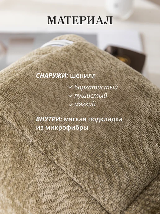 andabags Косметичка женская твидовая органайзер для косметики, зеленый, фото 7