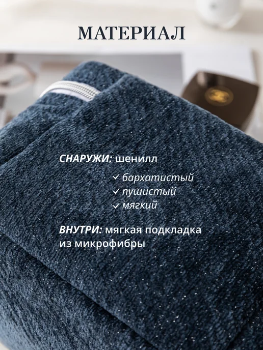 andabags Косметичка женская твидовая органайзер для косметики, синий, фото 5