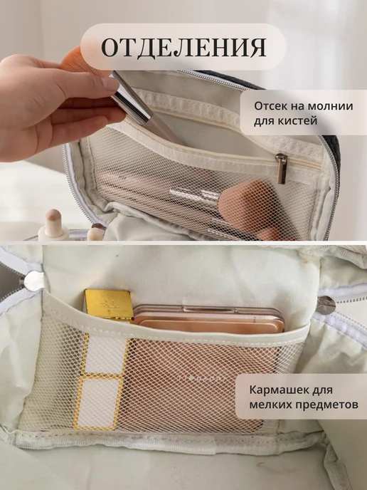 andabags Косметичка женская твидовая органайзер для косметики, черный, фото 2