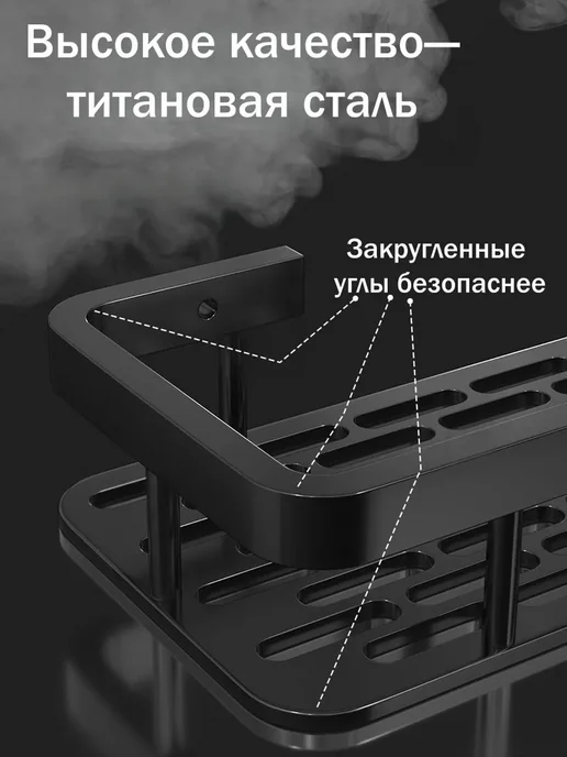 полка угловая для ванной 2 шт настенная без сверления, 2 шт, фото 3
