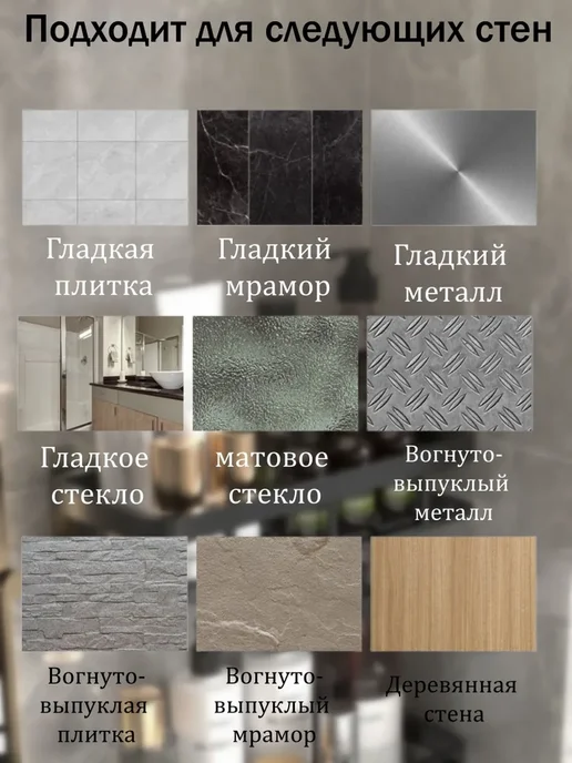 полка угловая для ванной 2 шт настенная без сверления, 2 шт, фото 4