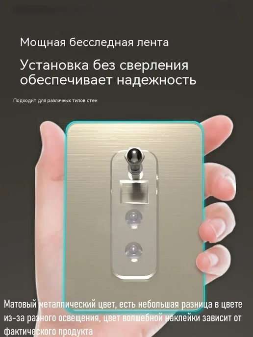 полка угловая для ванной 2 шт настенная без сверления, 2 шт, фото 7