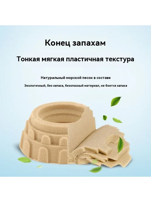 Пластилин из пластмассовой глины 1000 г Синий, 1 кг, фото 3