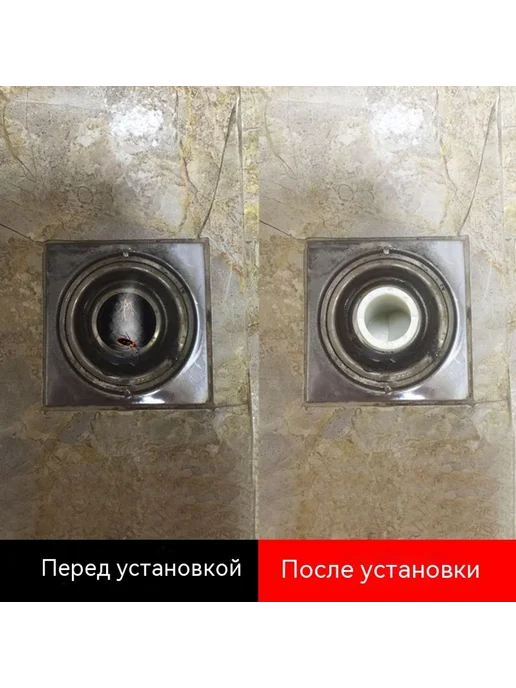Наземная утечка Большой размер, 2, фото 4
