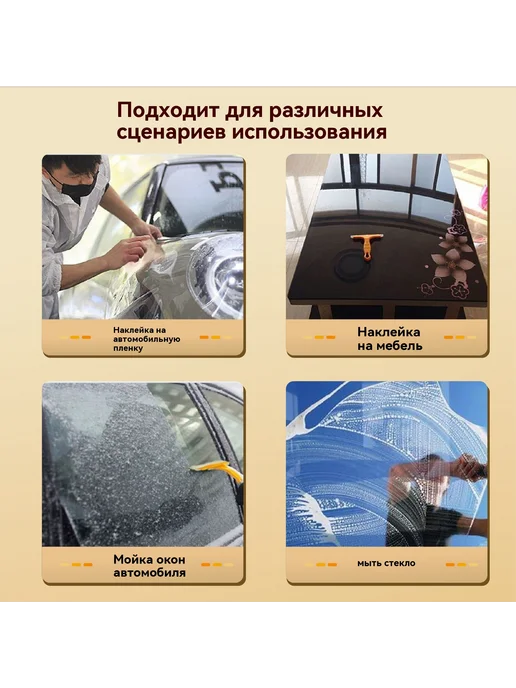 Щеточный брусок Черный, желтый, фото 3