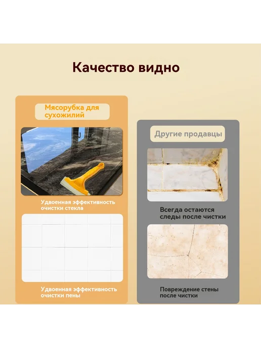Щеточный брусок Черный, желтый, фото 4