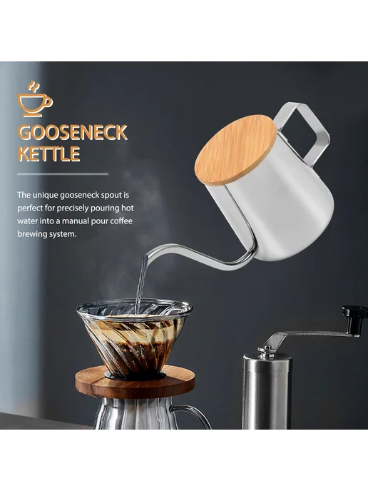 350Ml Long Narrow Spout Coffee Pot Gooseneck Kettle, 350 мл, фото 2