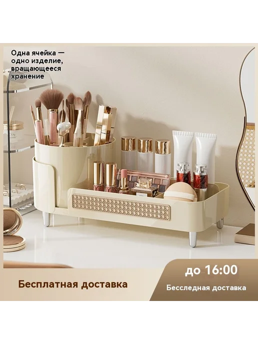Коробка для хранения Цвет молочного кофе, вариант, фото 2