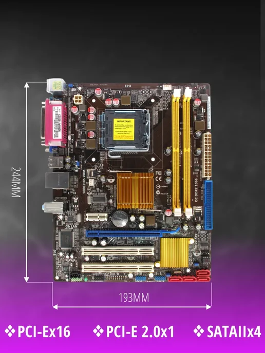 Asus Материнская плата P5KPL-AM EPU DDR2, вариант, фото 3