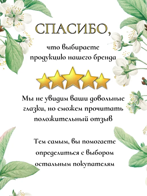 KristAr_market Набор бумажных подарочных пакетов 8 шт, 8 шт, фото 7
