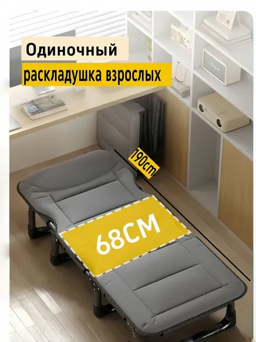 mircamping Раскладушка туристическая с матрасом взрослая походная, серый, фото 5